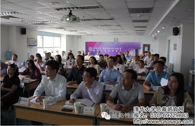 來自馬來西亞、韓國、港澳同胞等優(yōu)秀企業(yè)家濟(jì)濟(jì)一堂。