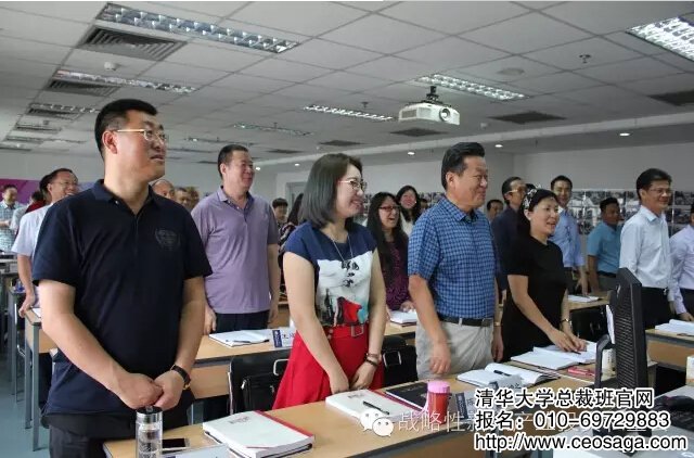 上課前同學(xué)對(duì)老師的問好!
