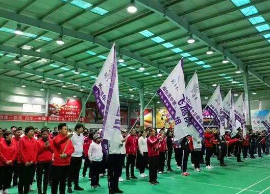 Ahrް2020WMX