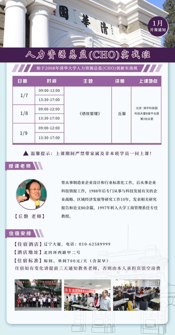 202217-9YԴO(jin)CHO(sh)(zhn)_n֪ͨ
