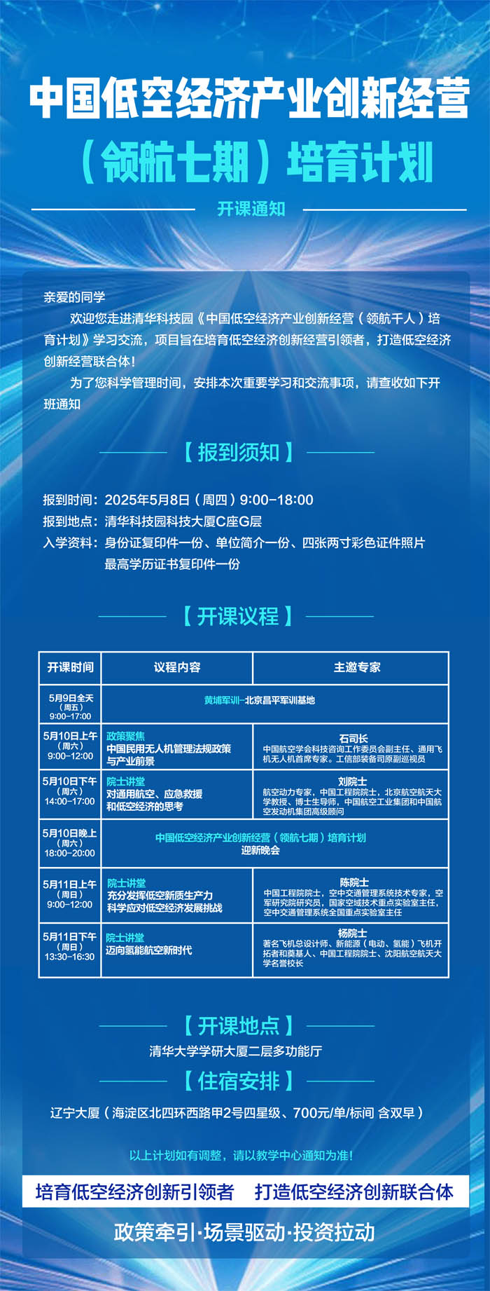 202559-11յͿս(jng)(j)a(chn)I(y)ް܊Ӗ(xn)_W(xu)Y