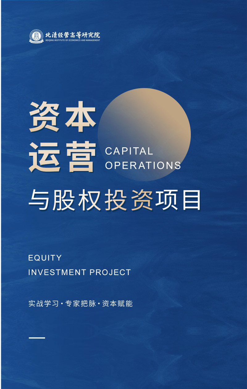 彛(jng)-Y\Icə(qun)ͶYĿ-(1)-1.jpg