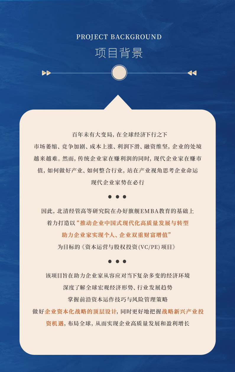 彛(jng)-Y\Icə(qun)ͶYĿ-(1)-2.jpg